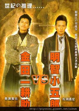 无码一区二区三区-无码国产精品一区二区免费式影视-人妻大战黑人白浆狂泄