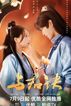 久久久精品久久久久久96-欧美黑人性暴力猛交喷水黑人巨大-高潮添下面视频免费看