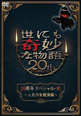 欧美极品少妇性运交-亚欧色一区w666天堂-久久精品一区二区免费播放