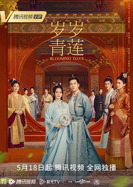 国产亚洲欧美精品永久-在线天堂资源www在线中文-欧美超大胆裸体xx视频