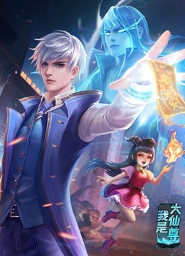 а√天堂8资源中文在线-国产成人精品无码短视频-一区二区三区国产