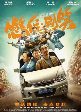 亚洲永久精品ww47-日韩乱码人妻无码系列中文字幕-国内大量揄拍人妻精品視頻