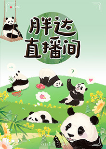 波多野结衣绝顶大高潮-国产精品a无线-亚洲中文字幕久久久一区