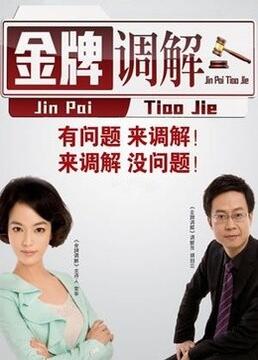 人妻av中文系列-国产精品丝袜高跟鞋-精品人妻系列无码人妻漫画