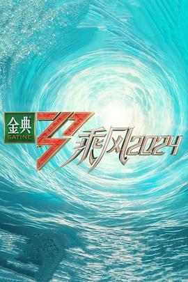 久久婷婷激情综合色综合俺也去-国产精品内射后入合集-人与禽交av在线播放