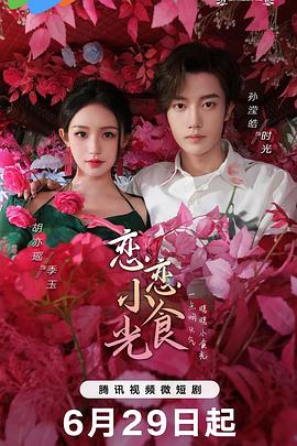 日韩欧美高清dvd碟片-国产看真人毛片爱做a片-国产精品久久久久野外
