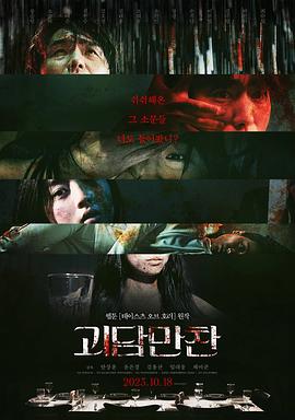 亚洲永久精品ww47-日韩乱码人妻无码系列中文字幕-国内大量揄拍人妻精品視頻
