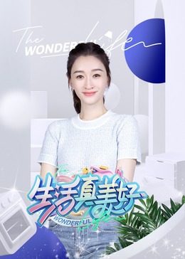 在线精品无码字幕无码av-亚洲区日韩精品中文字幕-国产精品国产成人国产三级