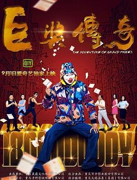 精品久久久久久综合日本-亚洲欧洲日产国码久在线-欧美3p两根一起进高清免费视频