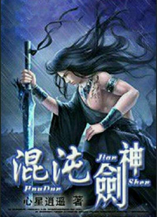 国产亚洲欧美精品永久-在线天堂资源www在线中文-欧美超大胆裸体xx视频