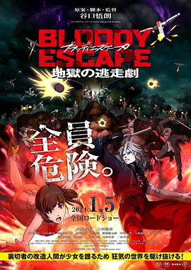 国产精品美女一区二区视频-中文字幕在线亚洲日韩6页-一本大道无码人妻精品专区