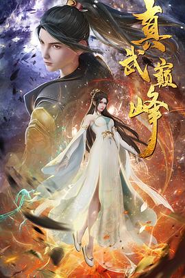 无码国产成人午夜电影在线观看-337p日本欧洲亚洲大胆-久久综合噜噜激激的五月天