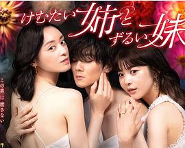 亚洲欧美日韩一区二区-99re久久资源最新地址-国产精品久久久久9999吃药