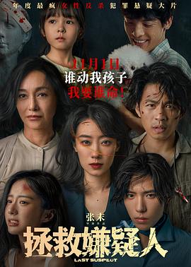 亚洲精品一区二区三区四区乱码-99久热re在线精品99 6热视频-yy111111少妇影院免费观看