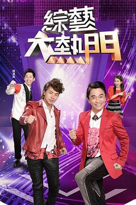 久久久精品国产sm调教网站-好男人社区www在线观看-国产成人精品综合久久久