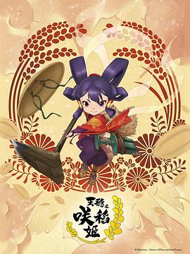 无码少妇a片一区二区三区-狠狠色综合网站久久久久久久-亚洲日韩欧美国产高清αv