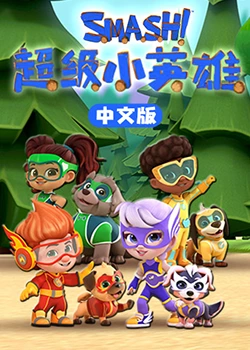 日韩精品一区二区三区中文-中日av乱码一区二区三区乱码-久久青青草原国产毛片