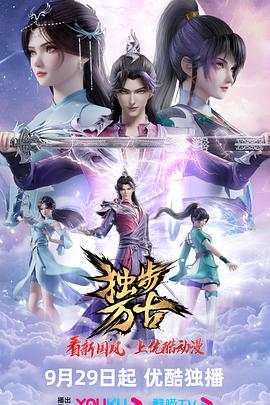 国产欧美va欧美va香蕉在-无码人妻精品中文字幕-色狠狠久久av五月综合