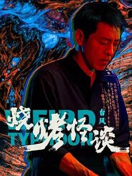 天堂资源中文-国产精品av在线-国产天美传媒性色av