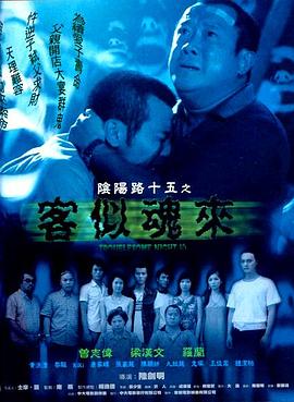 国产精品乱码一区二区三区-色资源av中文无码先锋-中文无码一区二区不卡av