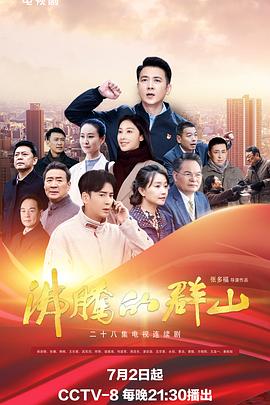 久久久免费精品re6-国产三区在线成人av-色窝窝无码一区二区三区