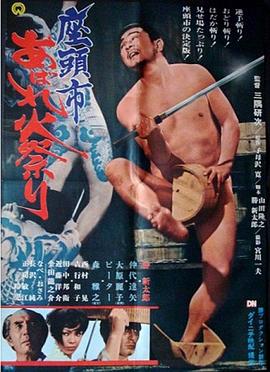 亚洲中文字幕无码爆乳av-国产乱人伦av在线a麻豆-人妻无码熟妇乱又伦精品视频