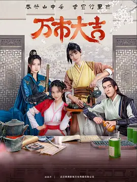 亚洲6080yy久久无码产自国产-国产精品无需播放器在线观看-色婷婷一区二区三区四区成人网