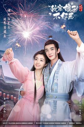 免费观看性欧美大片无片-久久精品免费一区二区-免费夜色污私人影院在线观看
