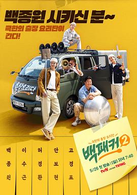 色狠狠色噜噜av天堂一区-亚洲精品92内射-亚洲人成电影在线播放