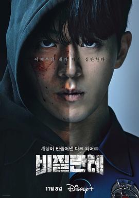 韩国乱码片免费看-欧美精品中文字幕亚洲专区-成人国产一区二区三区精品