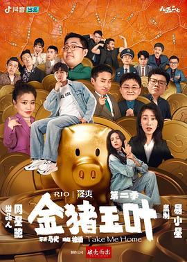 亚洲精品无码永久在线观看性色-自拍 另类 综合 欧美小说-欧美性受xxxx黑人xyx性爽
