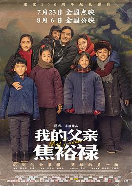 国产精自产拍久久久久久蜜-中文字幕亚洲欧美专区-人妻夜夜爽天天爽