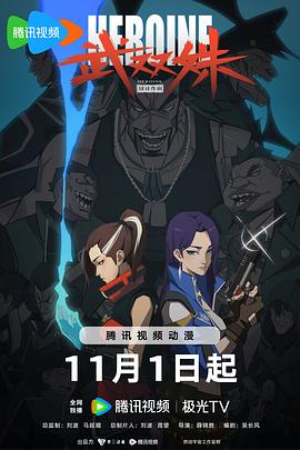 天堂资源中文-国产精品av在线-国产天美传媒性色av
