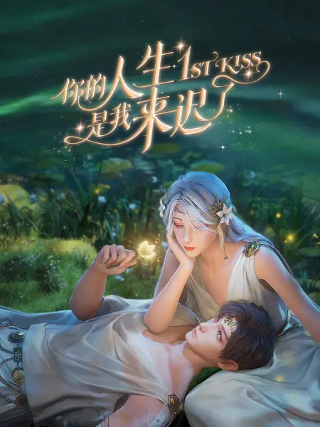人妻 丝袜美腿 中文字幕-国产日产欧产精品精品-免费看一区二区三区四区