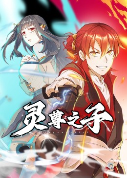一本久久a久久精品综合-韩国无码av片在线观看网站-色88久久久久高潮综合影院