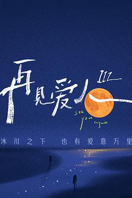 两个人看的www视频免费完整版-男人吃奶摸下挵进去好爽-日本体内she精高潮