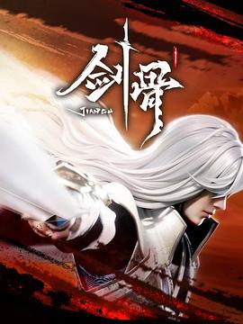 久久国产精品偷-av永久天堂一区二区三区-成人免费777777