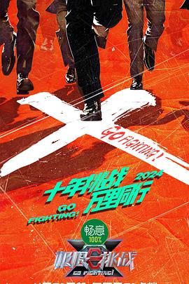 国产亚洲欧美精品永久-在线天堂资源www在线中文-欧美超大胆裸体xx视频