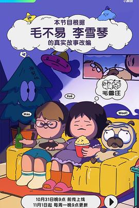 久久精品中文字幕无码绿巨人-亚洲日韩精品一区二区三区无码-早起邻居人妻奶罩太松av
